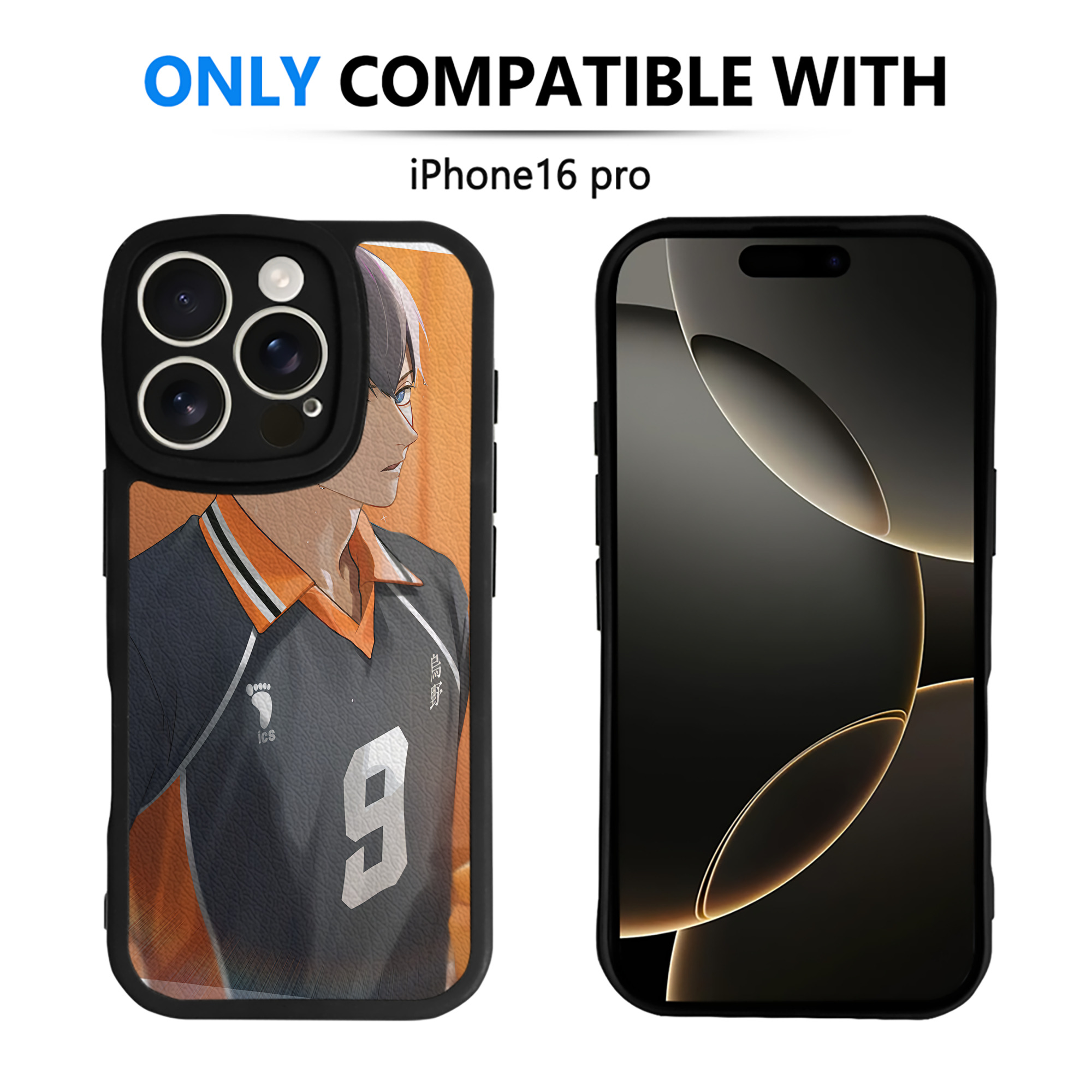 （画像用） ハイキュー!! Haikyu!! 【iPhone 16シリーズ対応】シリコンスマホケース（レザー調） 材質：シリコン